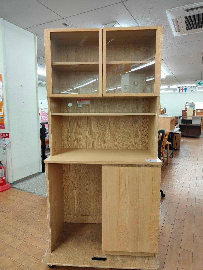 MUJI 無印良品 キッチンボード カップボード