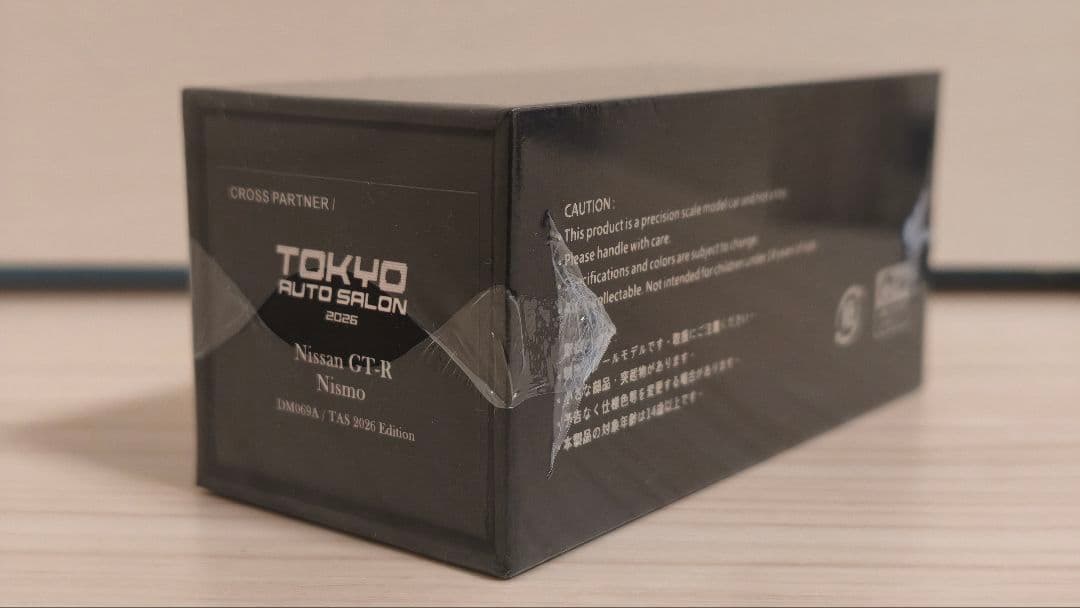 名*し様 オートサロン 99台限定 D model GT-R R35 Nismo