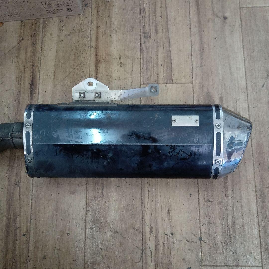 龍*様 MORIWAKIマフラー