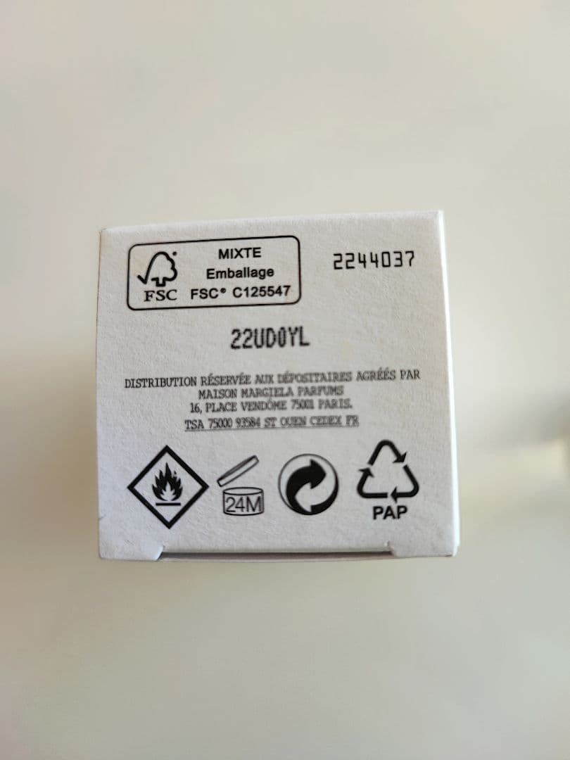 メソンマルジエラレプリカマッチャメデイテー シヨン