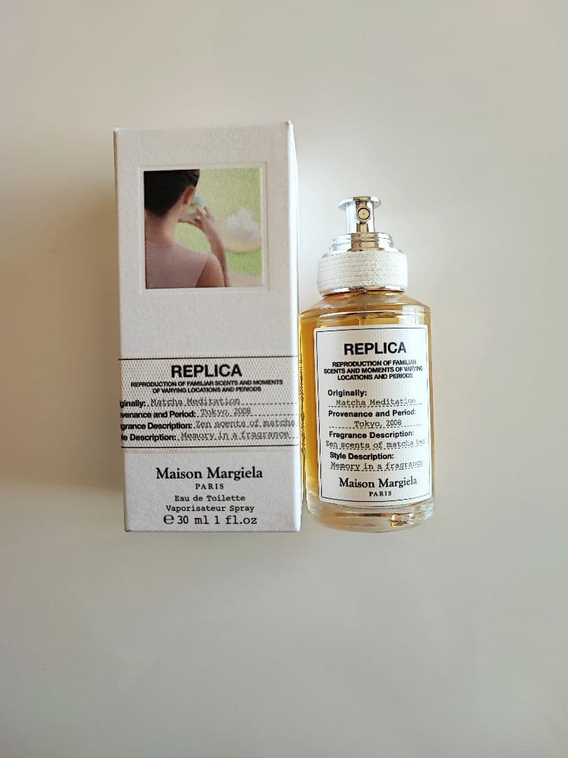 メソンマルジエラレプリカマッチャメデイテー シヨン