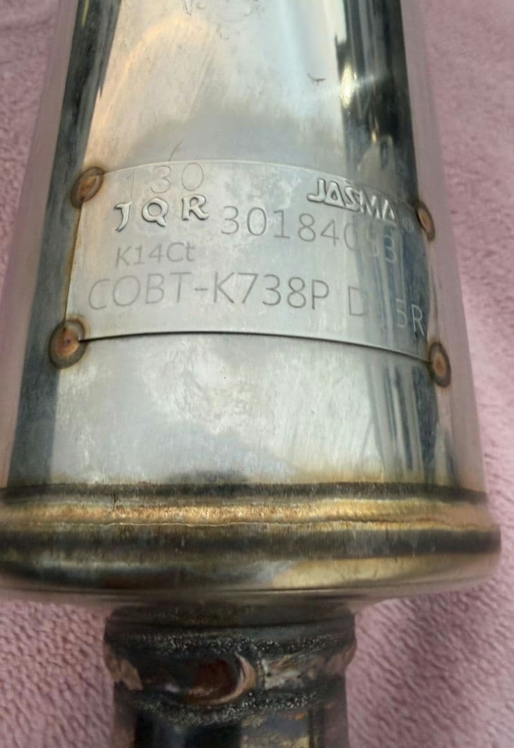 matsuneko55さん専用　　SUZUKI スイフトスポーツ 「マフラー」