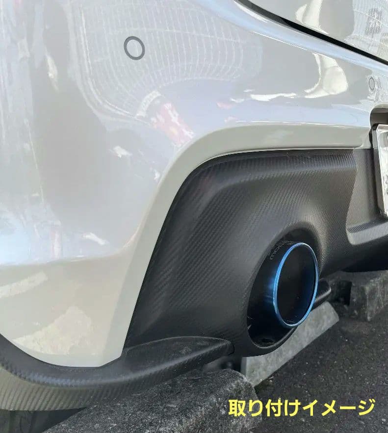 matsuneko55さん専用　　SUZUKI スイフトスポーツ 「マフラー」