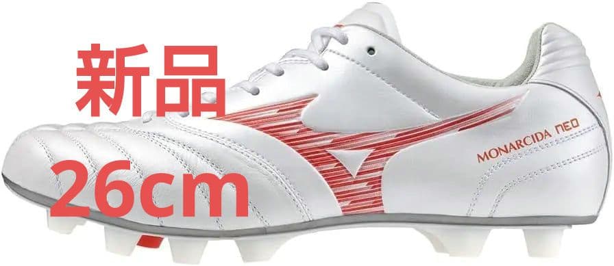 サッカースパイク モナルシーダ NEO 3 WIDE ワイド ELITE 箱付き