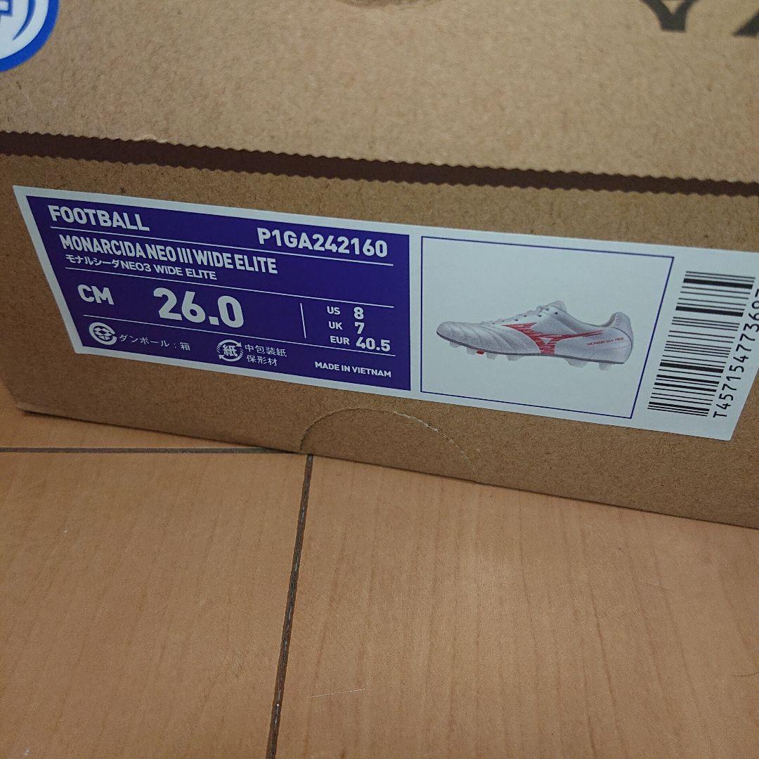 サッカースパイク モナルシーダ NEO 3 WIDE ワイド ELITE 箱付き