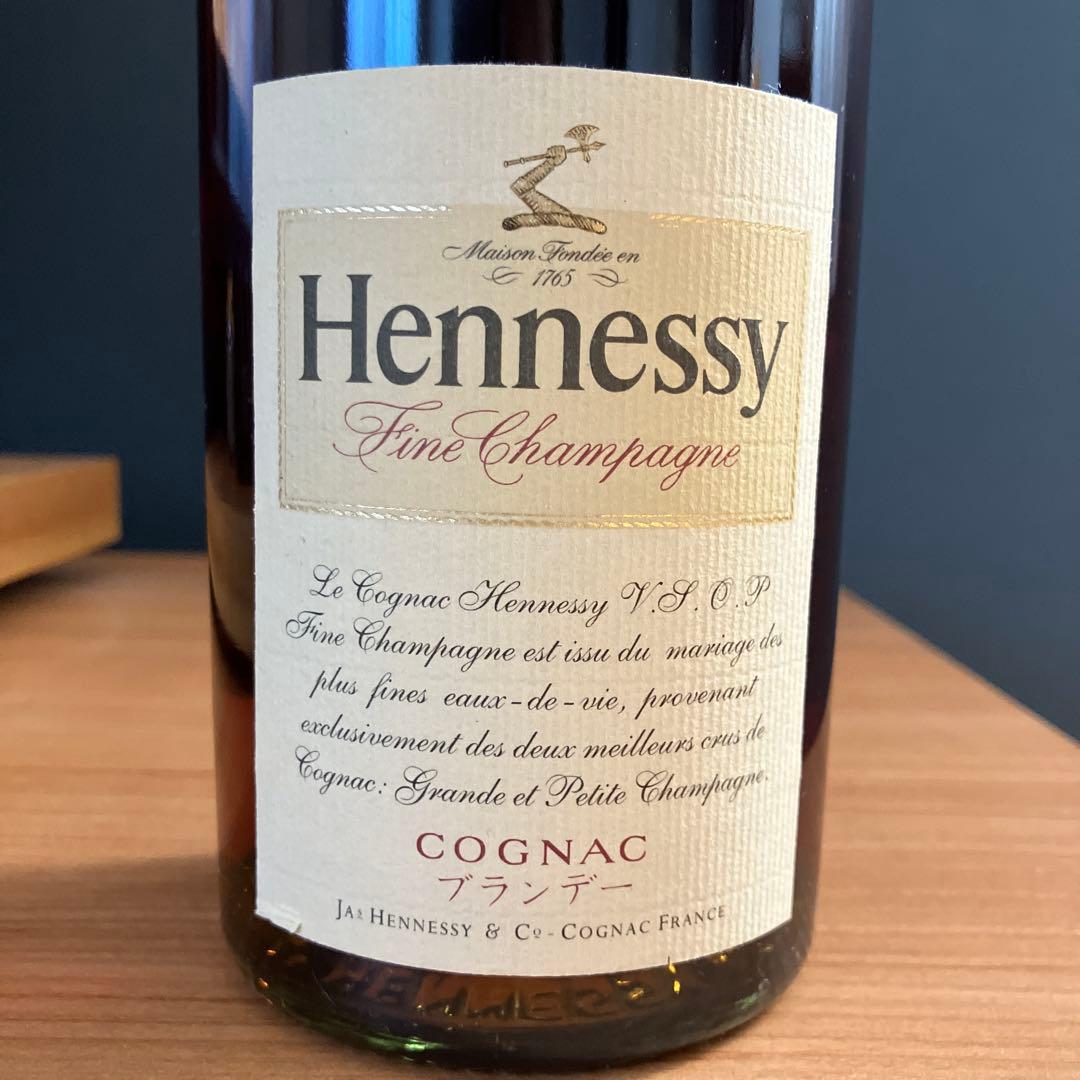 高*木様 Hennessy V.S.O.P 700ml