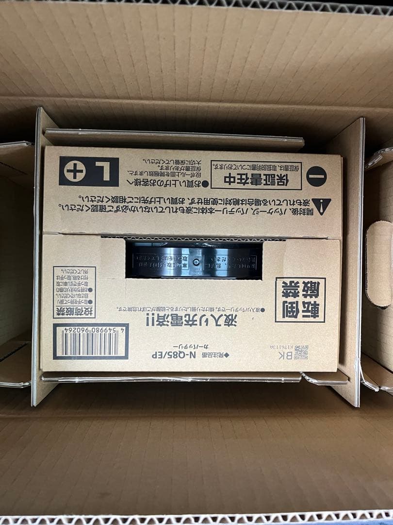 Panasonic Q-85 アイドリングストップ車用バッテリー