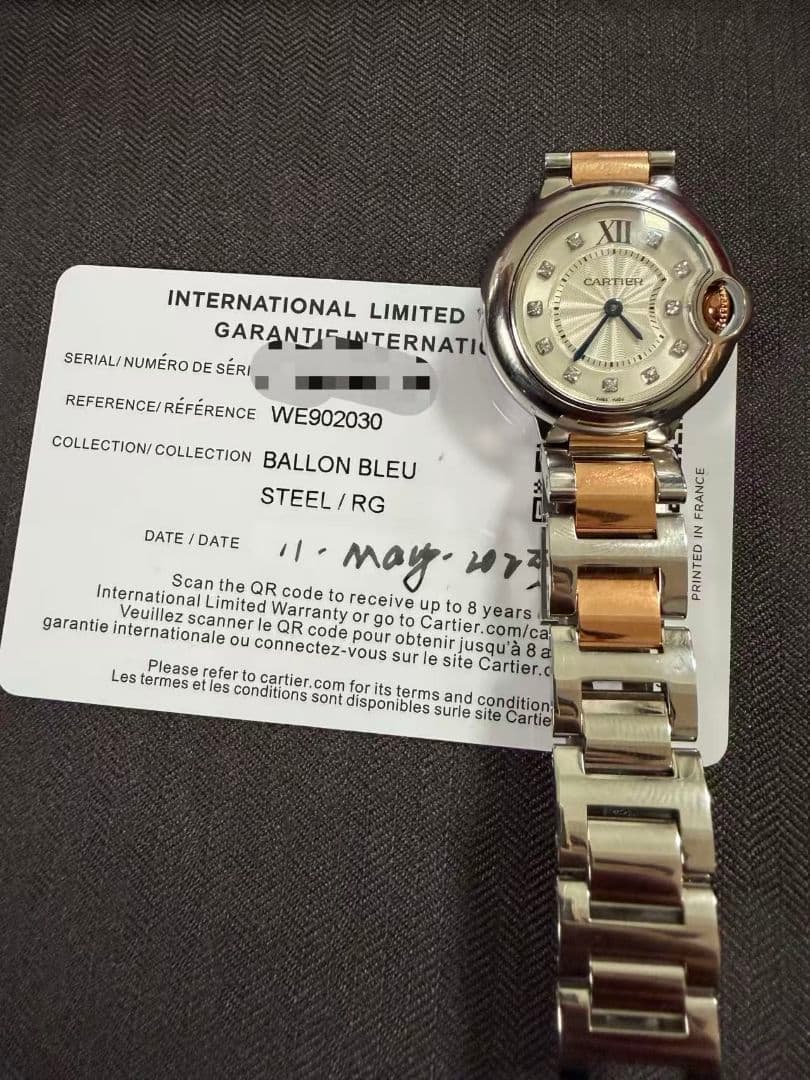 カルティエ CARTIER WE902030 バロンブルーSM