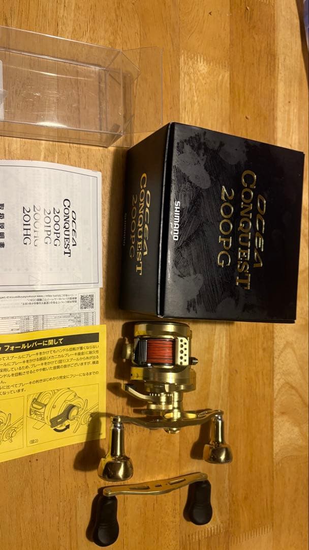 美品 Shimano Conquest 200PG ベイトリール