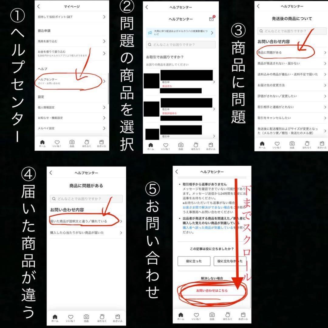 【偽物注意⚠️】宮﨑駿監督作品集 増補版 Blu-ray (15枚組) ②