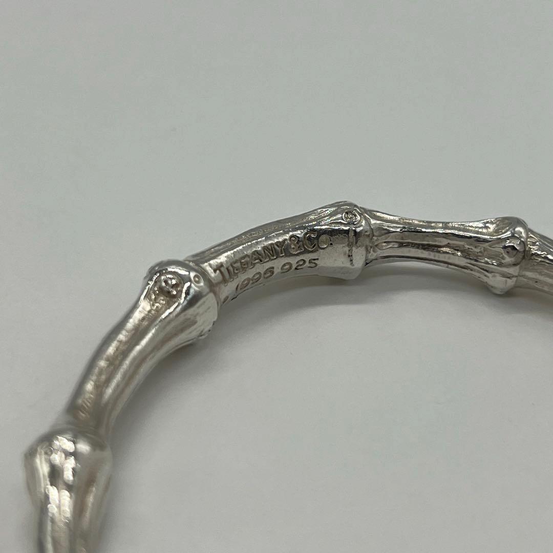 ティファニー TIFFANY バンブー バングル SV925 ヴィンテージ