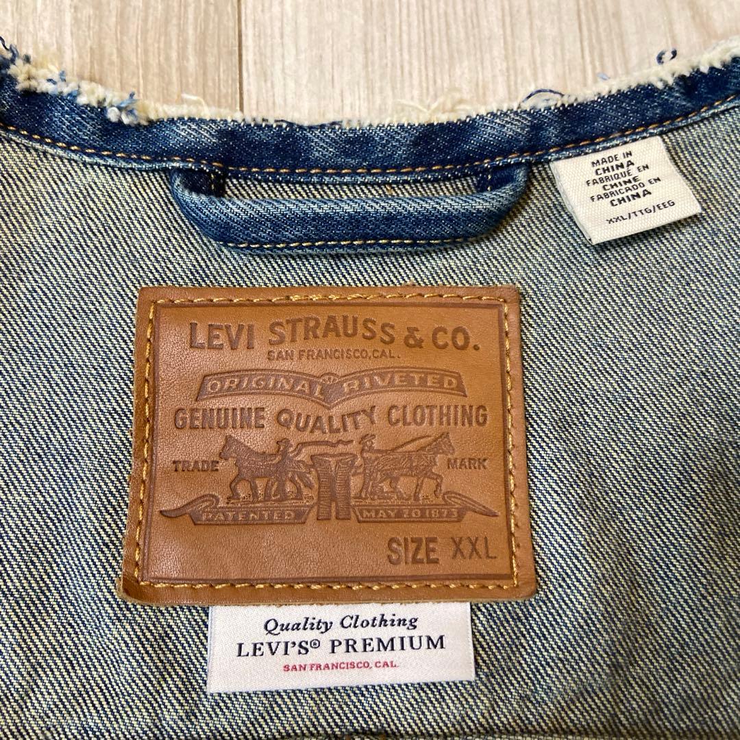 EDIFICE別注リーバイスType 1トラッカージャケット　XXL【リメイク】