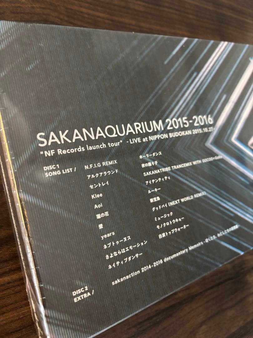 サカナクション SAKANAQUARIUM 2015-2016 生産限定 新品