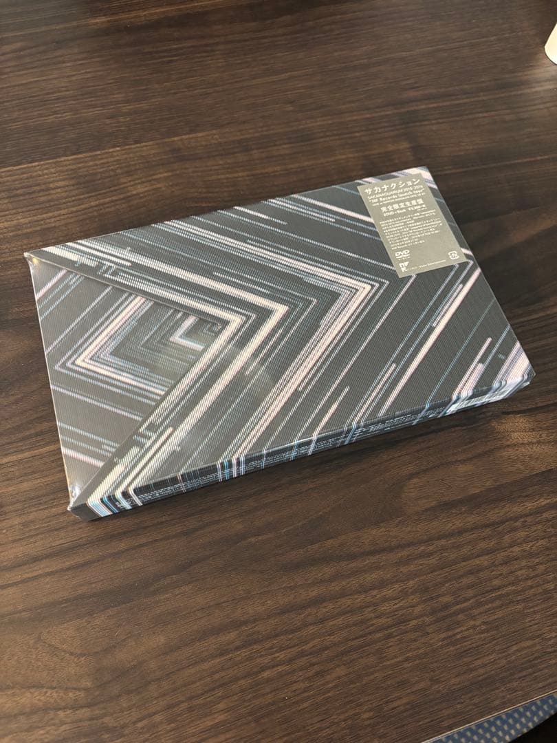 サカナクション SAKANAQUARIUM 2015-2016 生産限定 新品