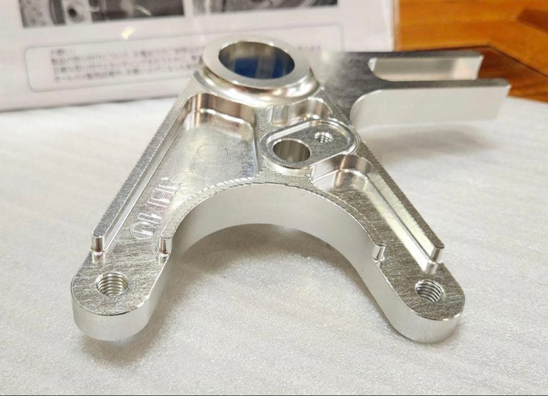 OVER│キャリパーサポート リア 下側│MT-09(21-23)│ブレンボ2P