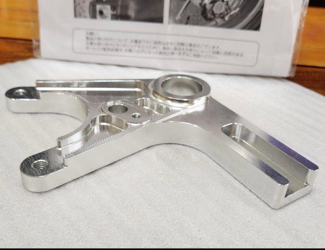 OVER│キャリパーサポート リア 下側│MT-09(21-23)│ブレンボ2P