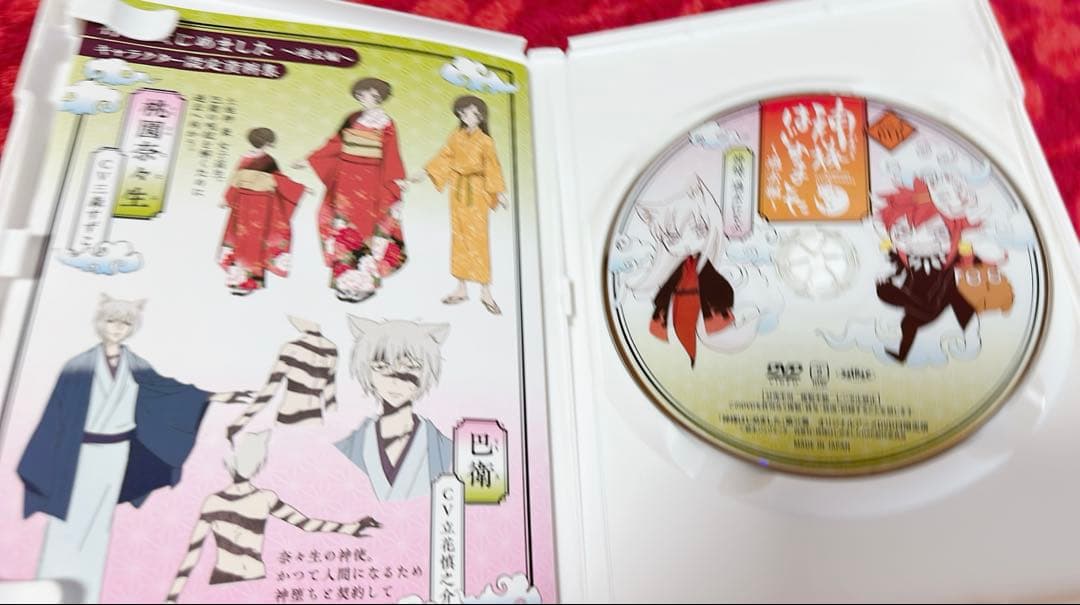 神様はじめました 過去編 神様、過去にとぶ DVD