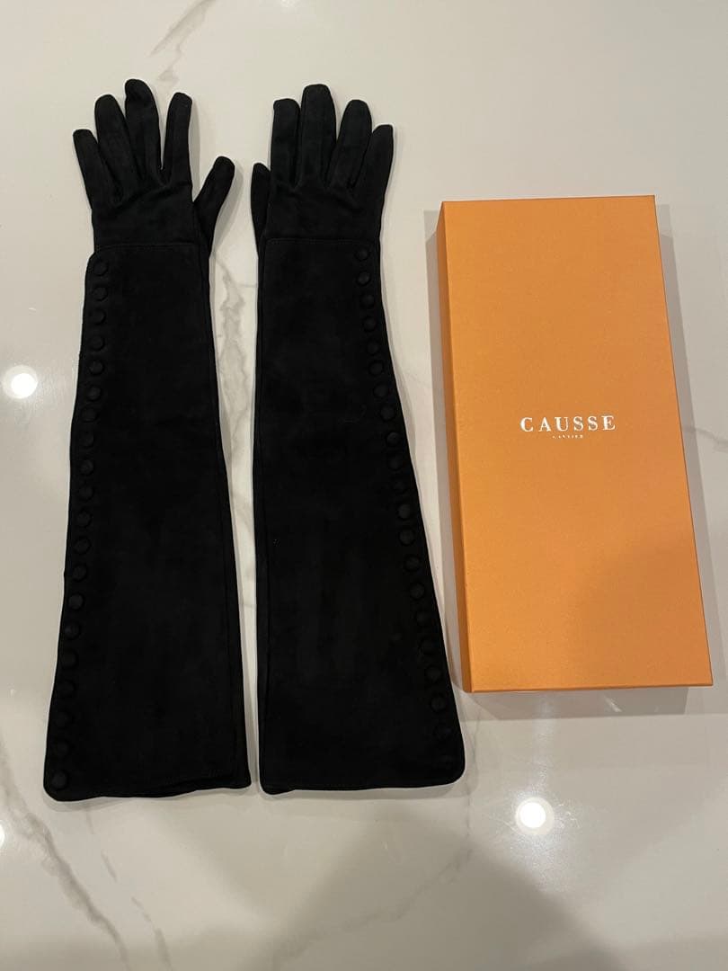 GANTIER CAUSSE ガンコース ロンググローブ　手袋　黒　スェード美品