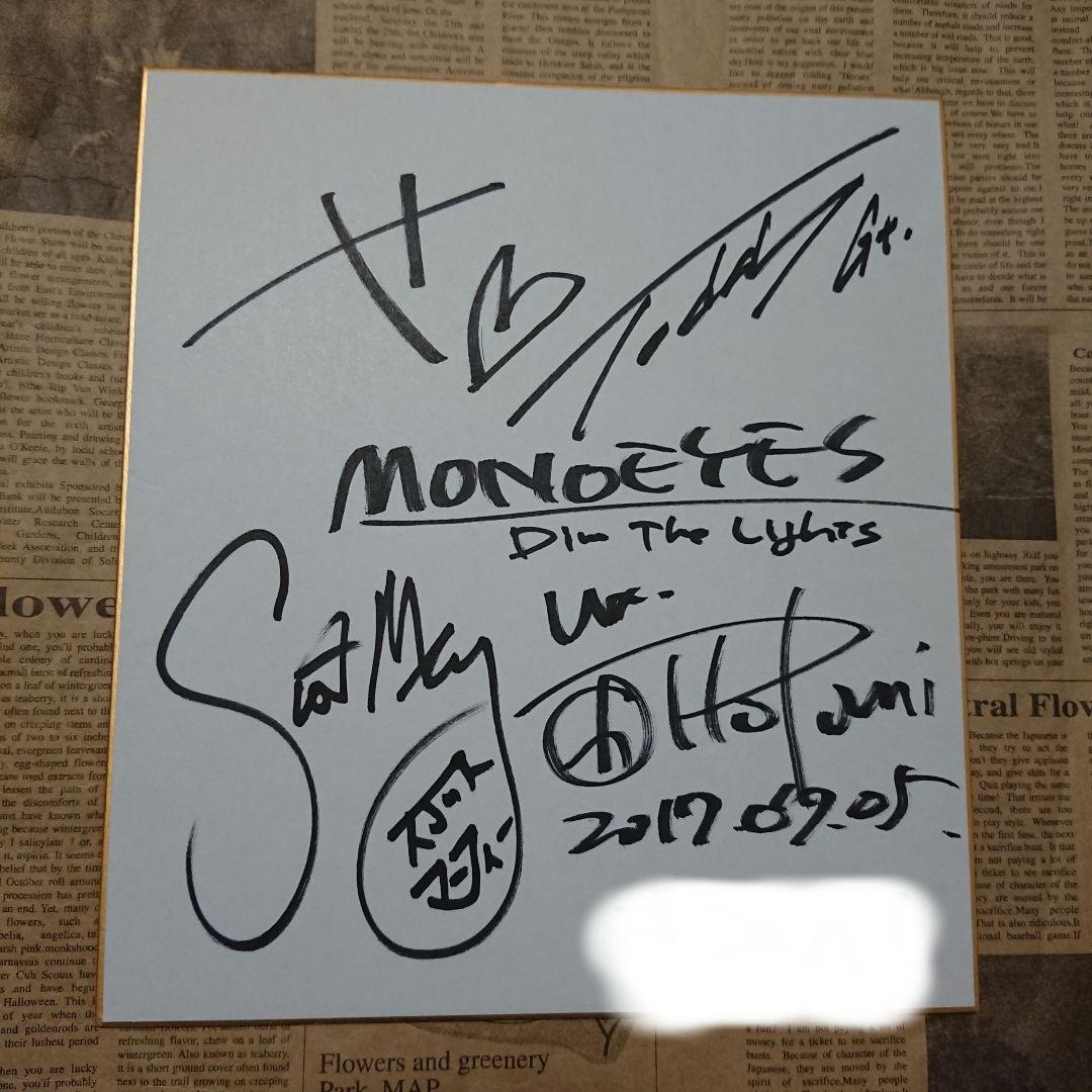 MONOEYES サイン色紙