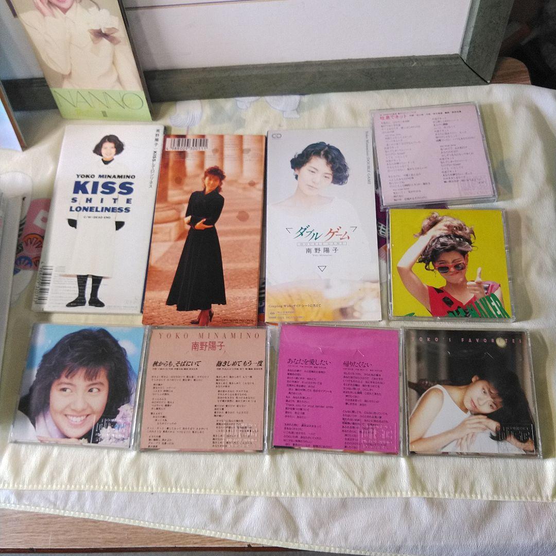 南野洋子　シングルCD コレクション+シングルCD9枚