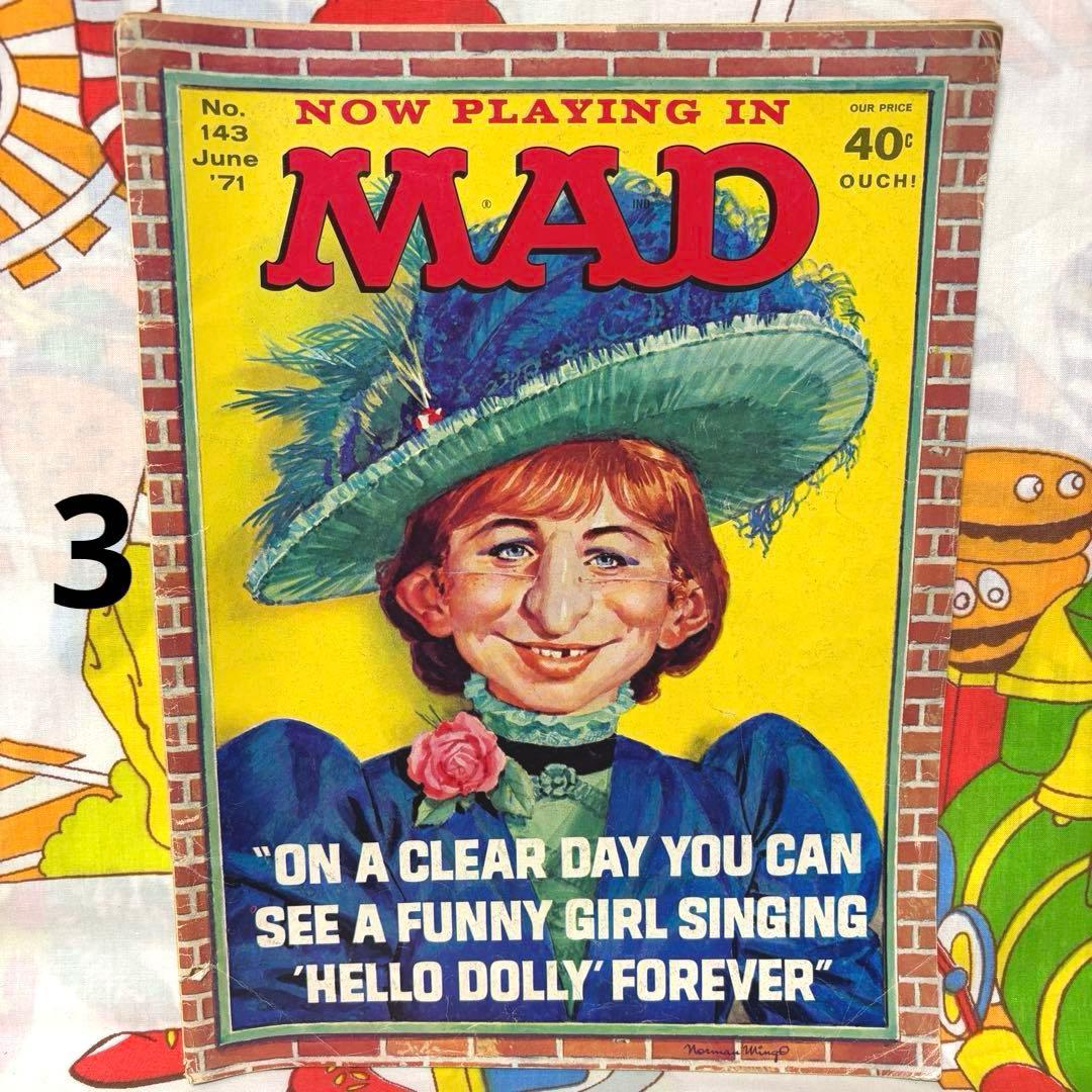 ④ マッドマガジン MADMAGAZINE ビンテージ 冊子 雑誌