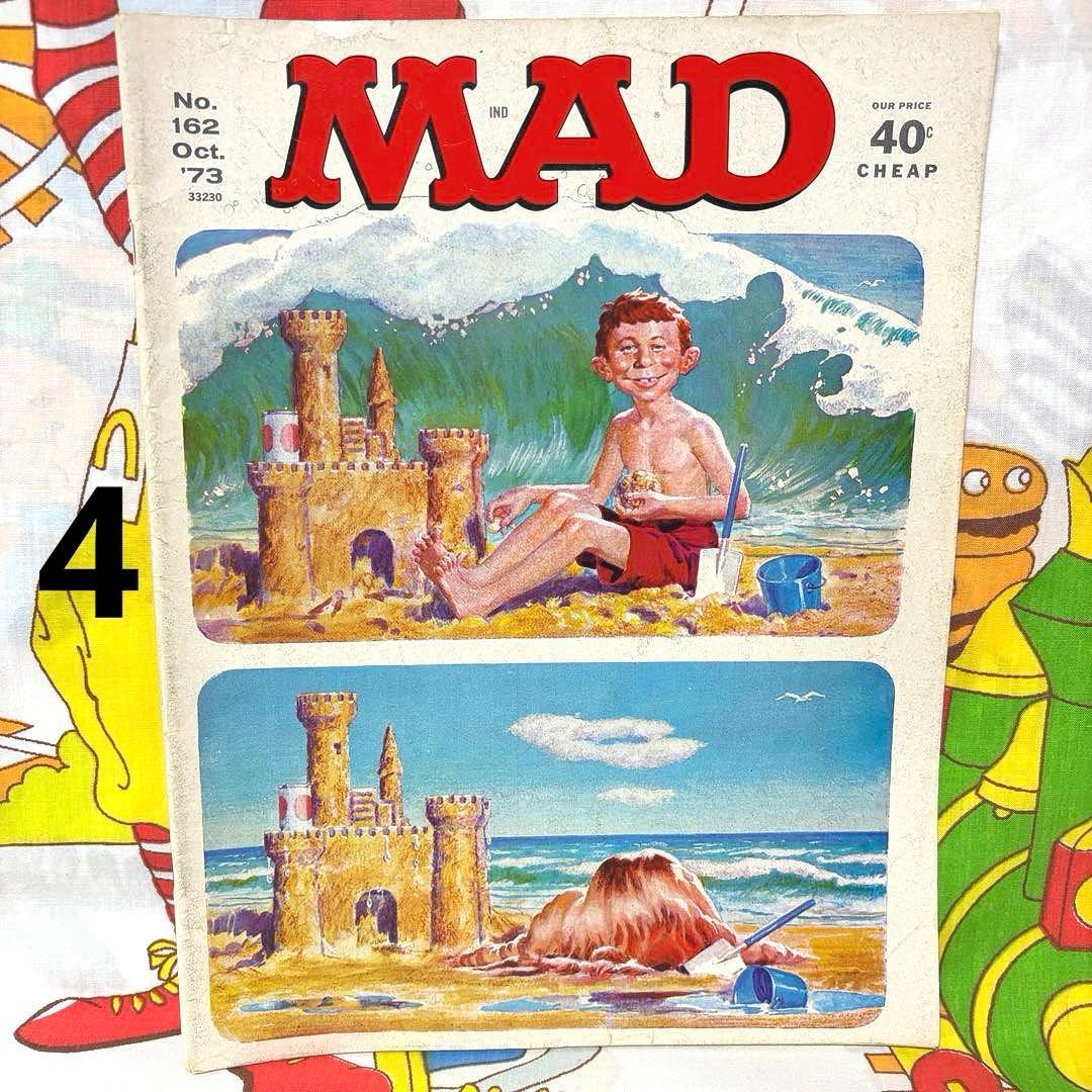 ④ マッドマガジン MADMAGAZINE ビンテージ 冊子 雑誌