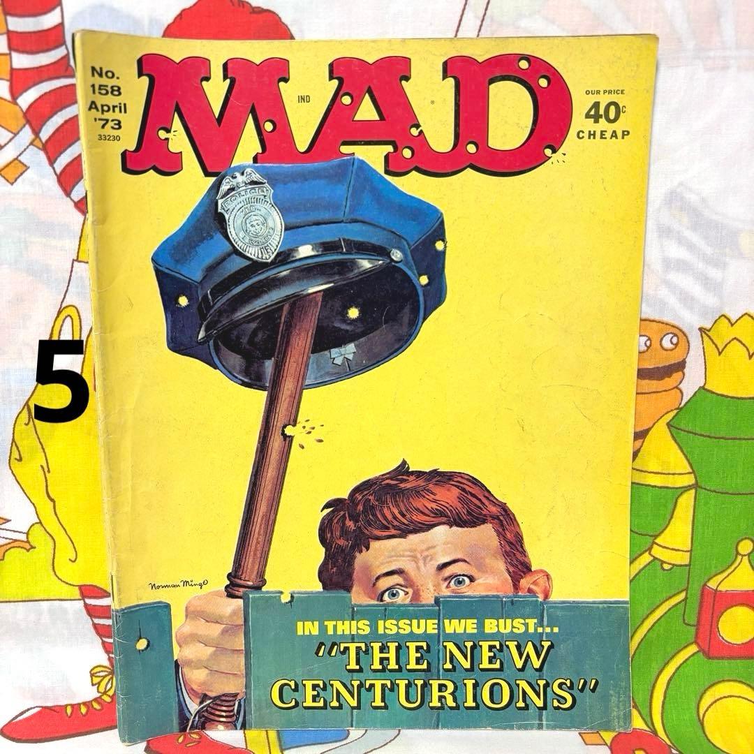 ④ マッドマガジン MADMAGAZINE ビンテージ 冊子 雑誌