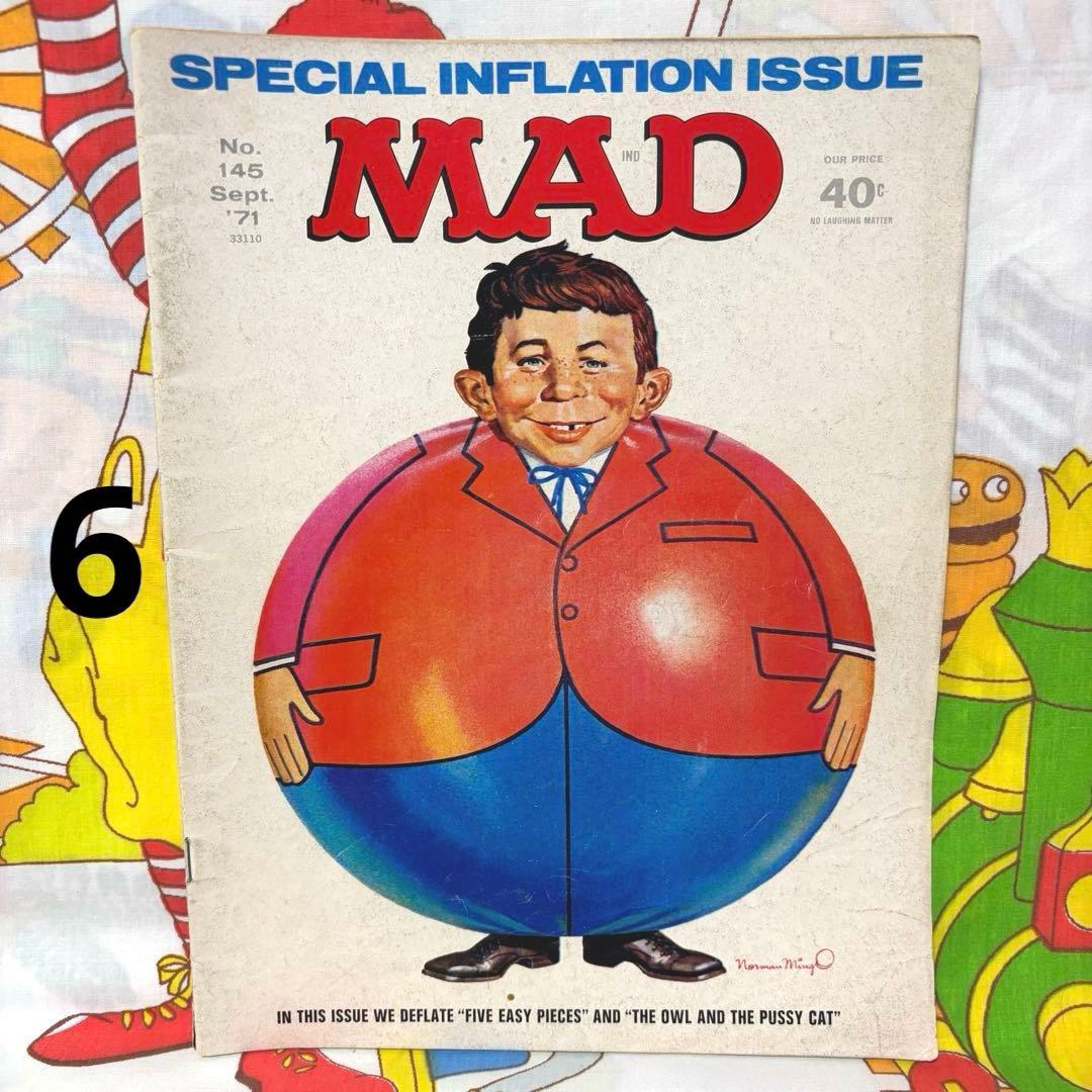 ④ マッドマガジン MADMAGAZINE ビンテージ 冊子 雑誌