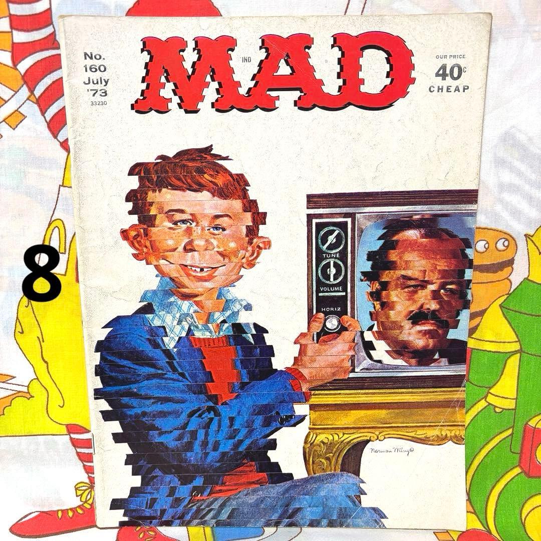 ④ マッドマガジン MADMAGAZINE ビンテージ 冊子 雑誌