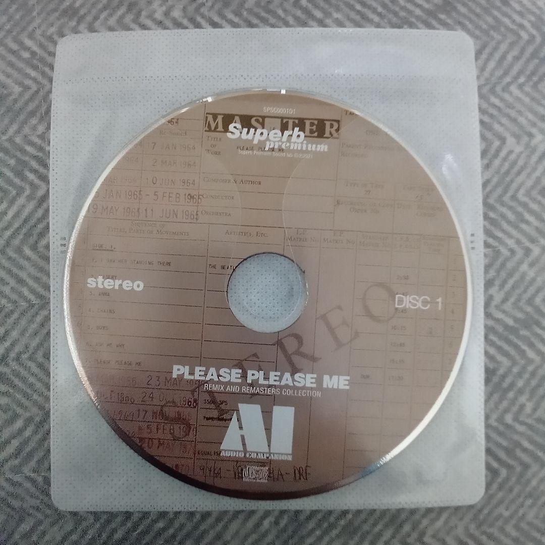 THE BEATLES AI AUDIO シリーズ　中古CD 42枚セット