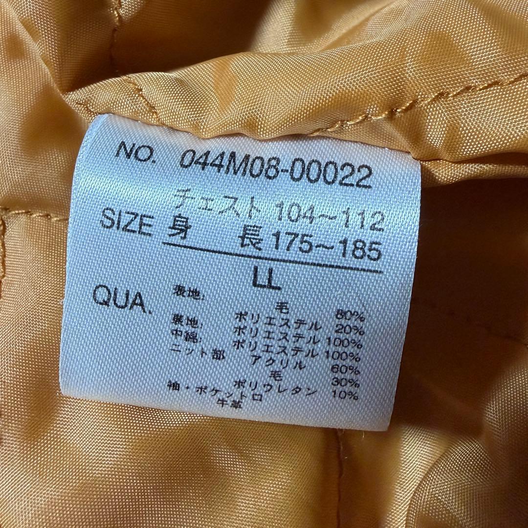 美品■VAN JACKET スタジャン　フルデコ　袖レザー　ワッペン　LL