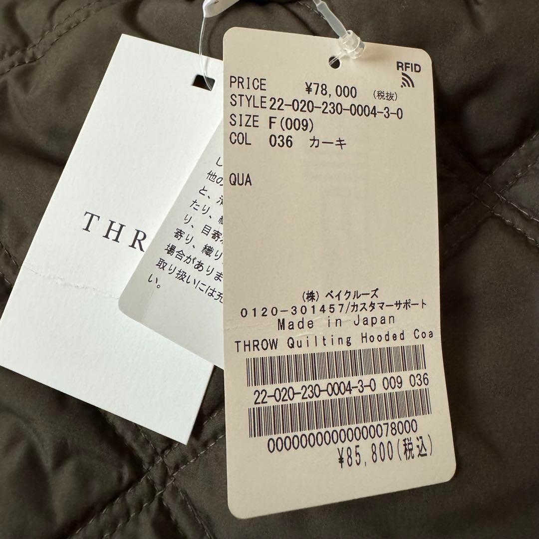 新品未使用　THROW Quilting Hooded ポンチョ　カーキ　F
