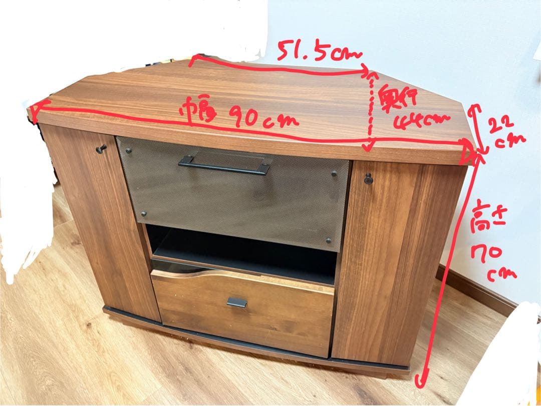 【送料込み】コーナータイプのテレビ台(幅90cm)