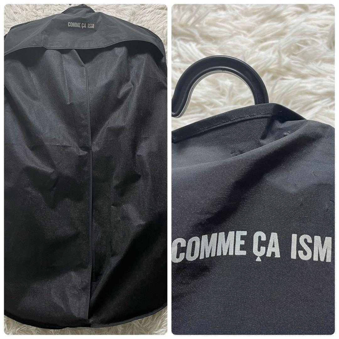 コムサイズム　スーツ　5点　セット　ワイシャツ　ネクタイ　ベルト　黒　L