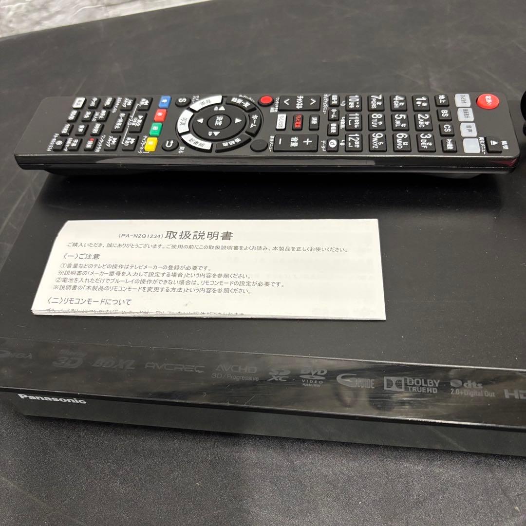 947　パナソニック　2チューナー　ブルーレイレコーダー DMR-BRW500