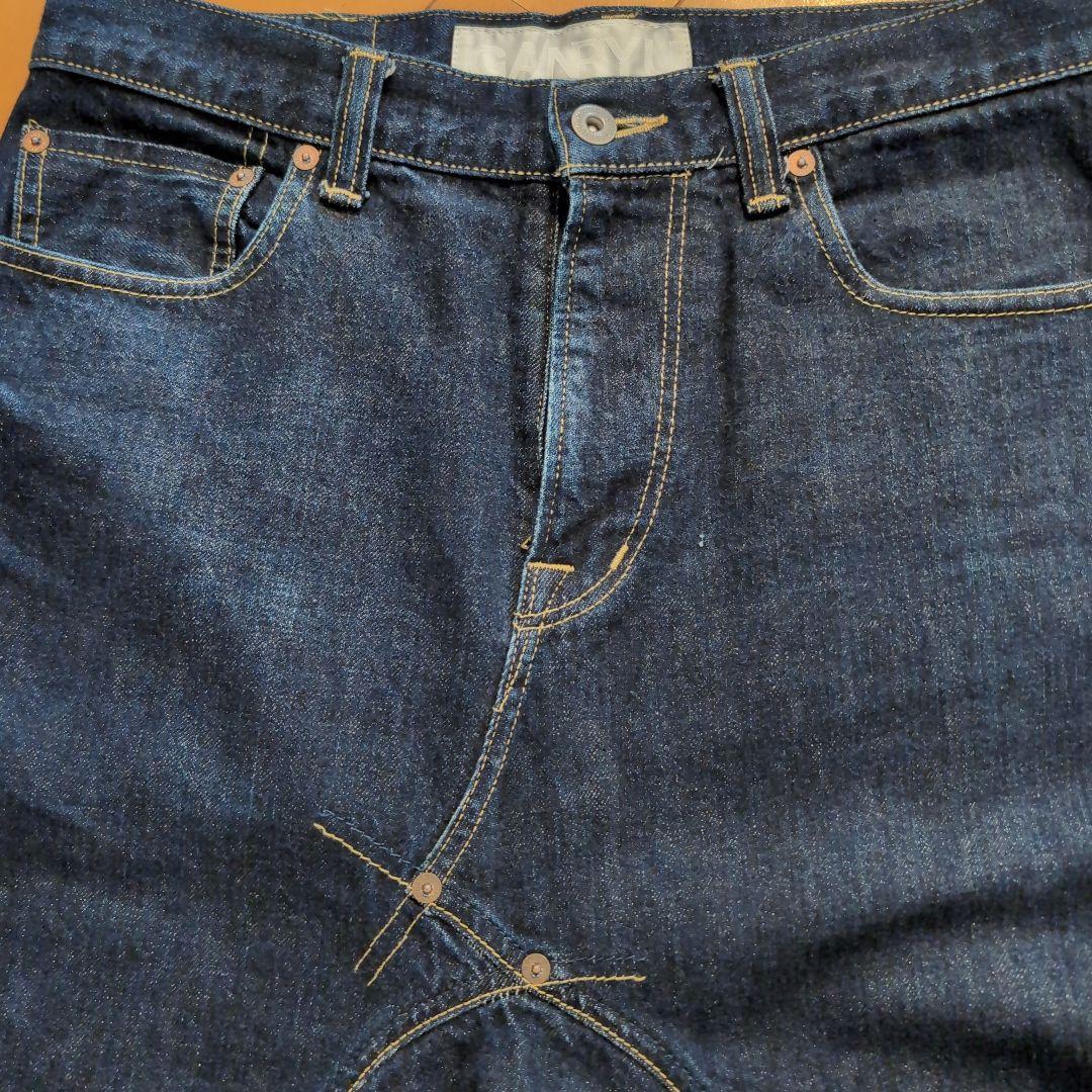 GANRYU定番サルエルデニムパンツガンリュウインディゴコムデギャルソンフミト