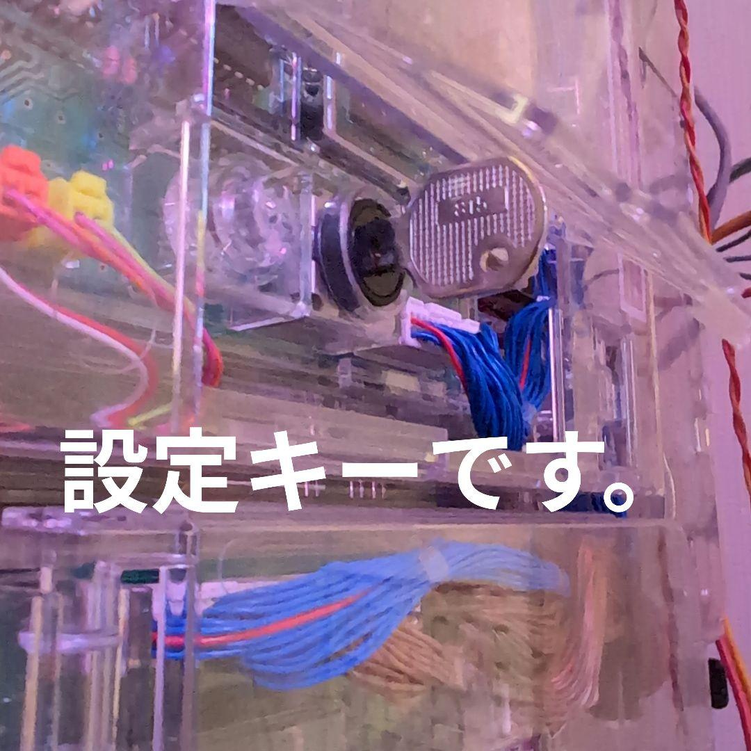 ガールズ＆パンツァー劇場版　199 循環加工済み