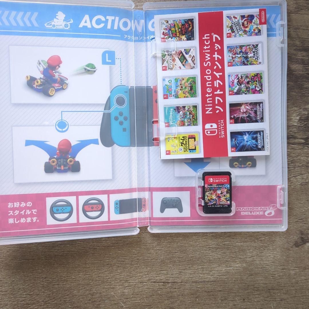 まとめ売りマリオカート8 デラックス & スーパーマリオ オデッセイ