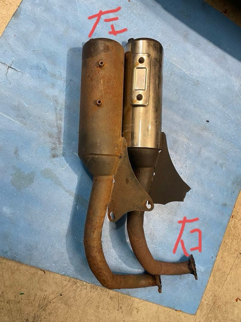 グランドアクシス100 ジャンクG03 2本　溶接&加工要す