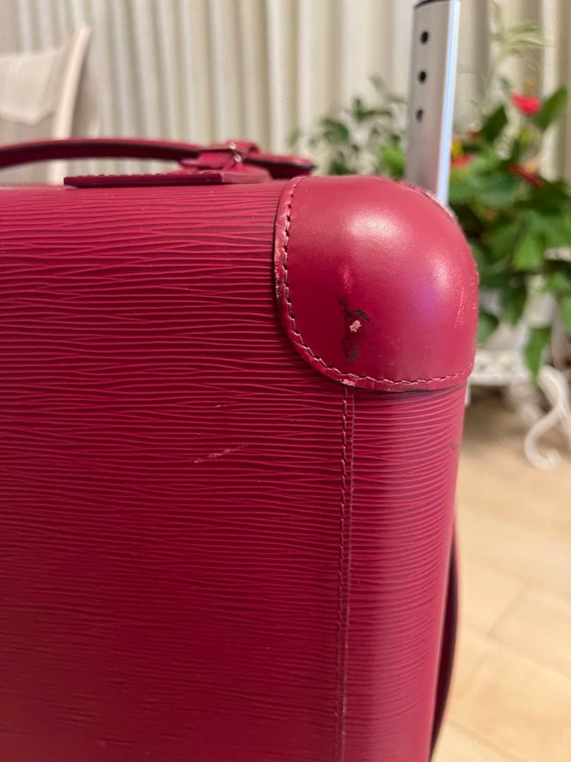 ルイヴィトン　スーツケースホライゾン55 エピ