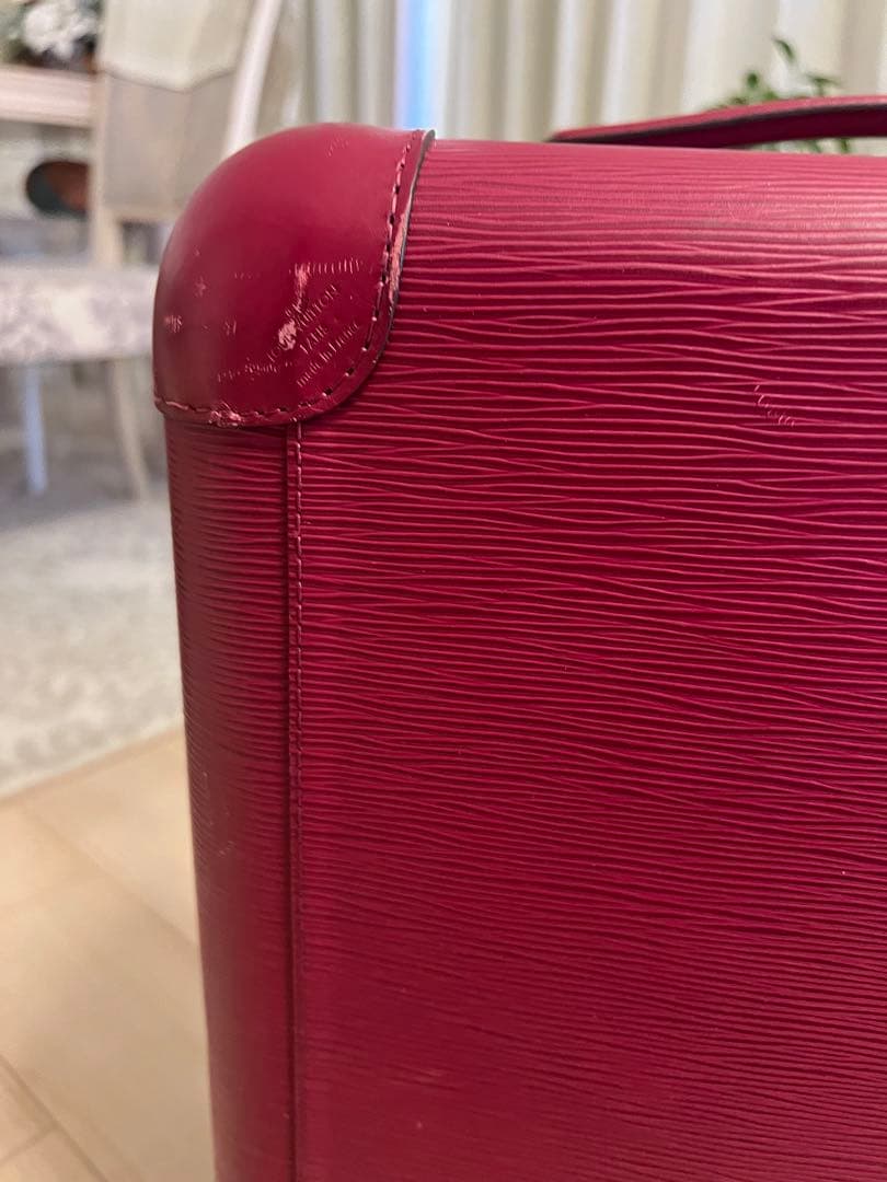 ルイヴィトン　スーツケースホライゾン55 エピ