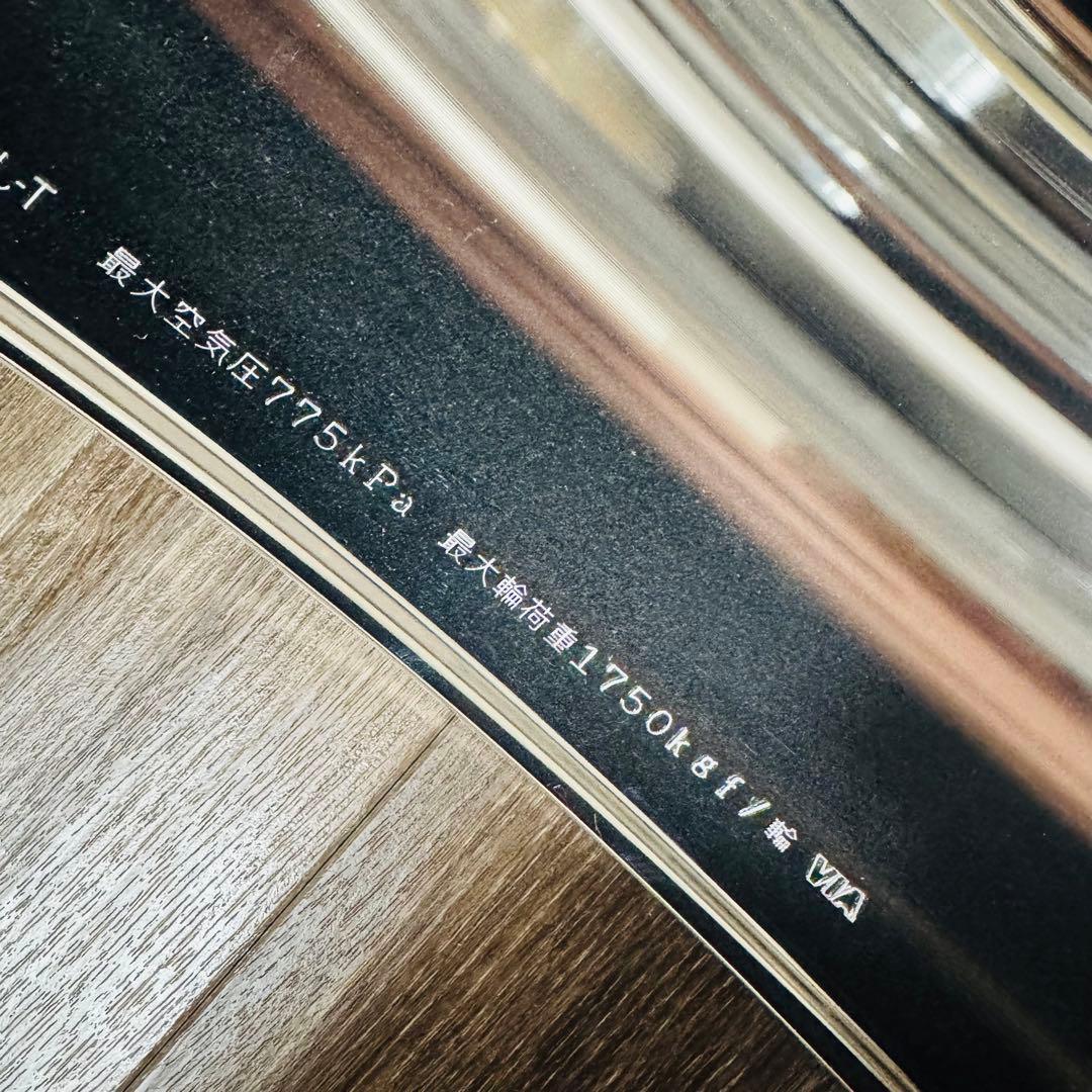 新品 タフブライト 17.5×6.00 アルミ