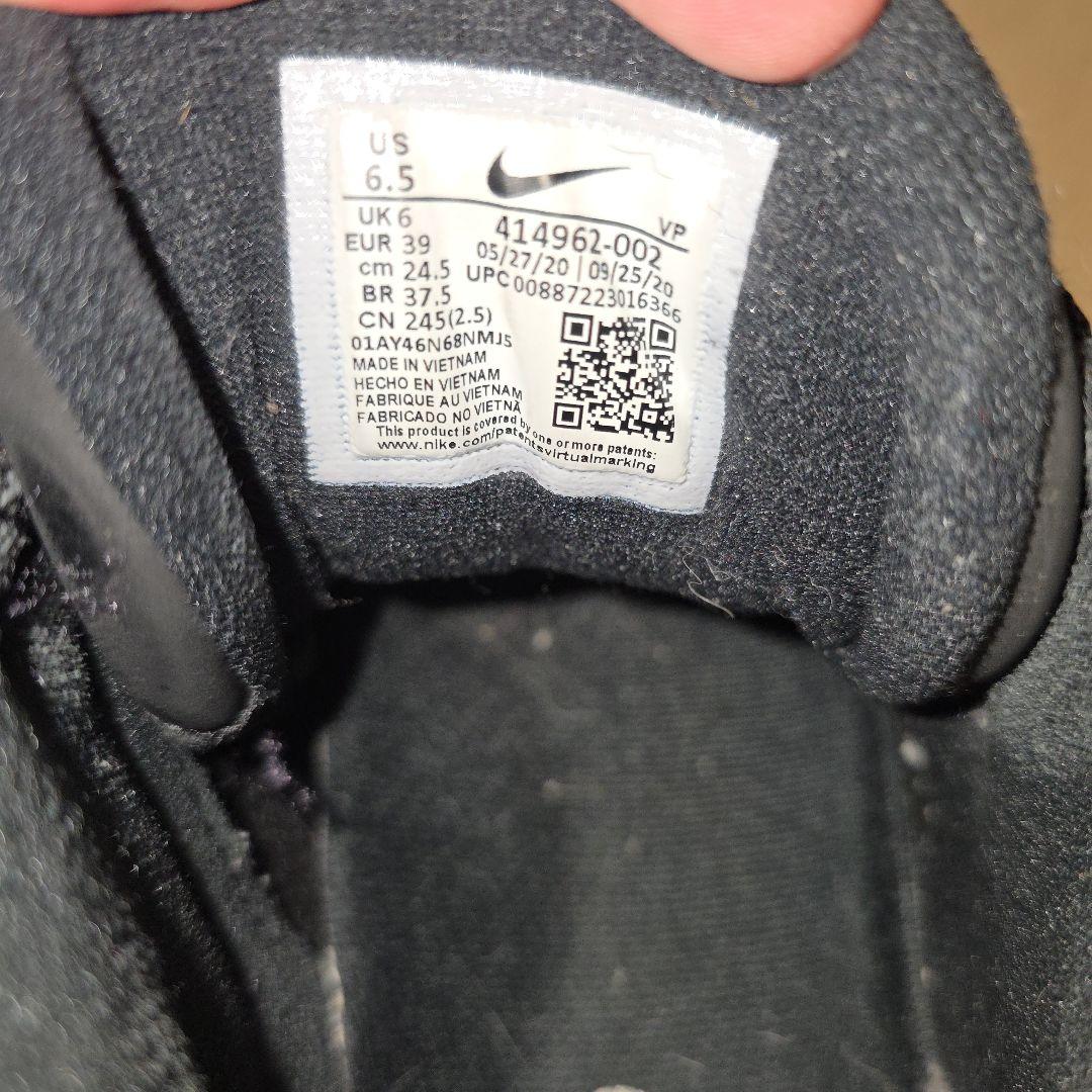 箱あり Nike Air More Uptempo ブラック/ホワイト