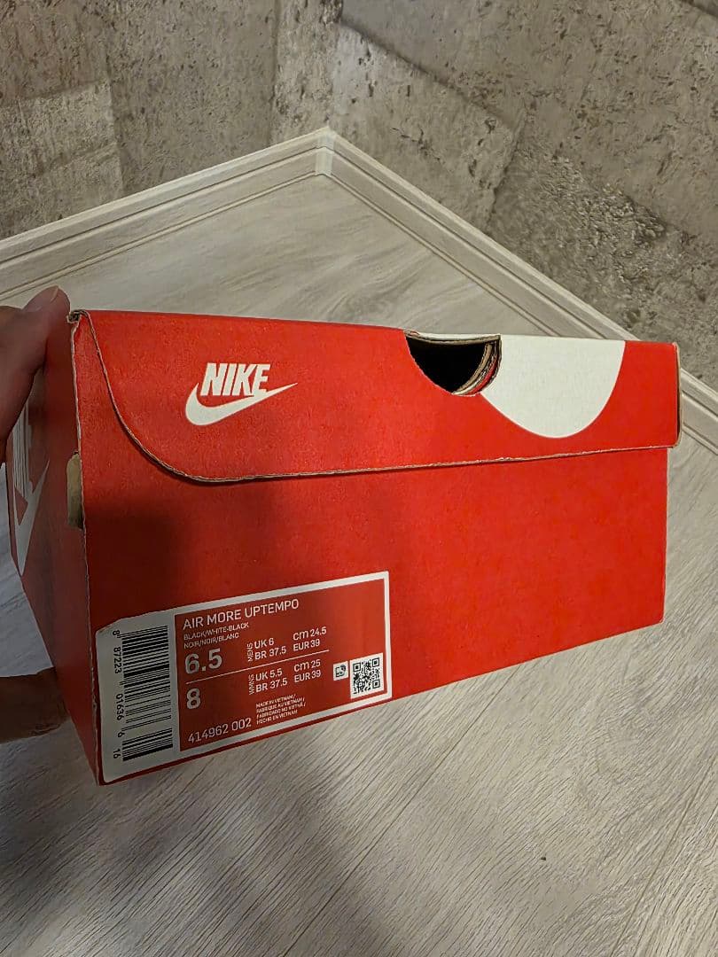 箱あり Nike Air More Uptempo ブラック/ホワイト