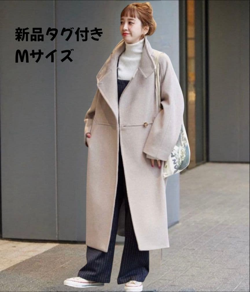 新品・タグ付き✨️B.C STOCK　Wビーバーコクーンスタンドカラー　M