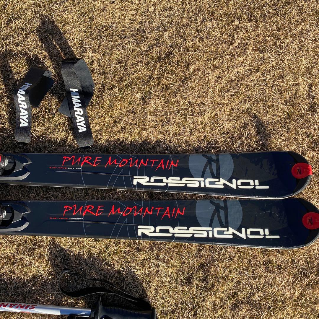 スキー板・ストック・ブーツセット