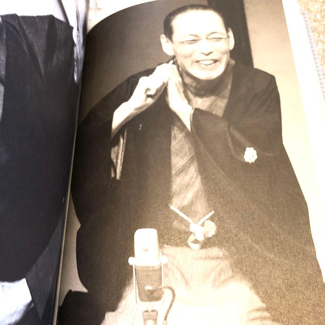 三遊亭圓生/落語研究会 六代目 三遊亭圓生 全集 下〈12枚組〉