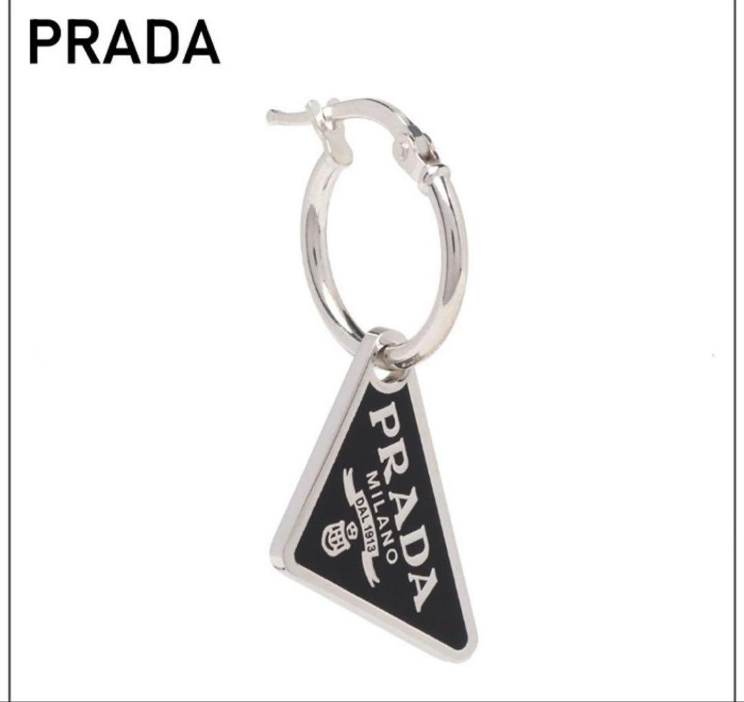ぷ*ぷ様 PRADA ピアス