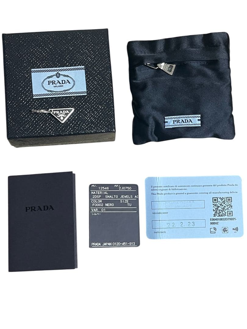 ぷ*ぷ様 PRADA ピアス