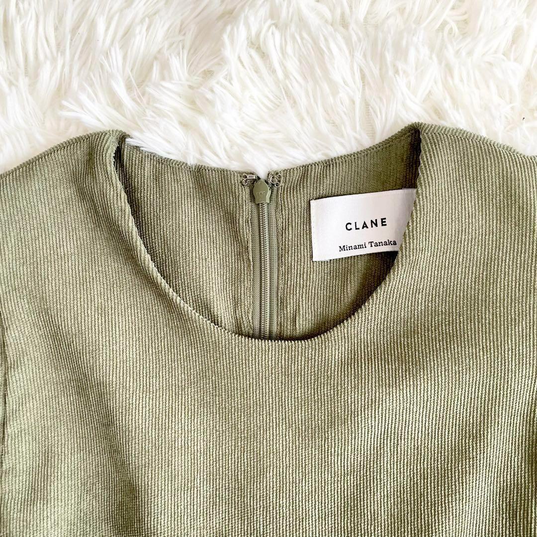 CLANE×田中みな実 SQUARE SLEEVE ALL IN ONE